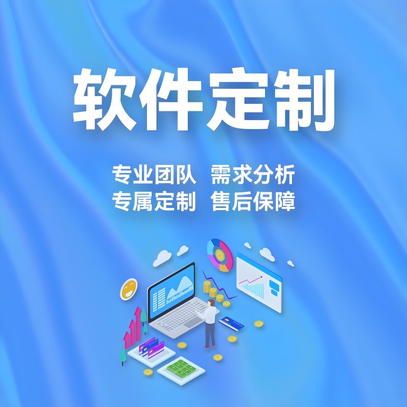 系统集成：推动企业数字化转型的新引擎