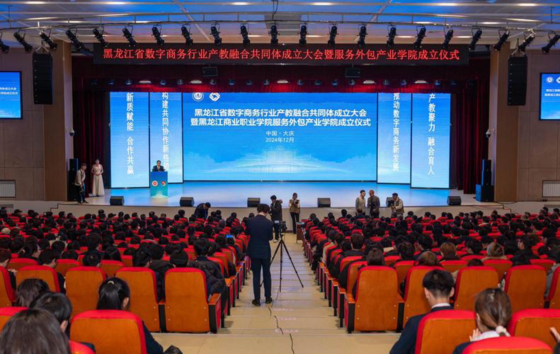 牛氏科技
